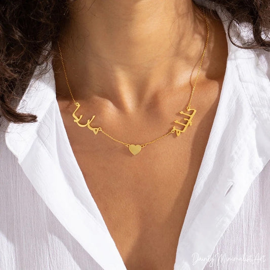 ACHKAR necklace for couples