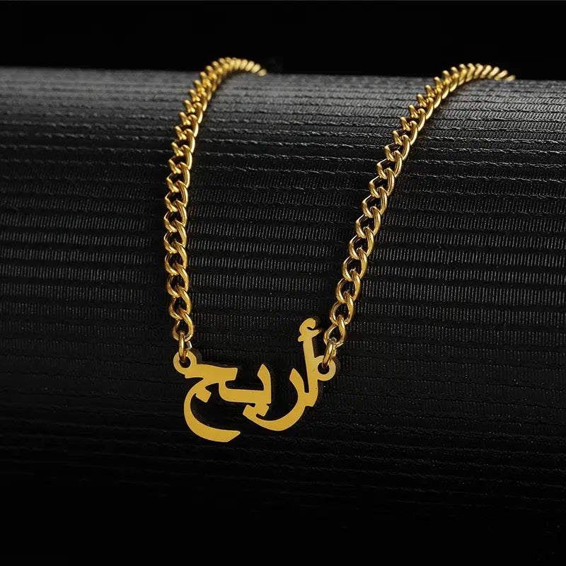 MOULAY necklace for men