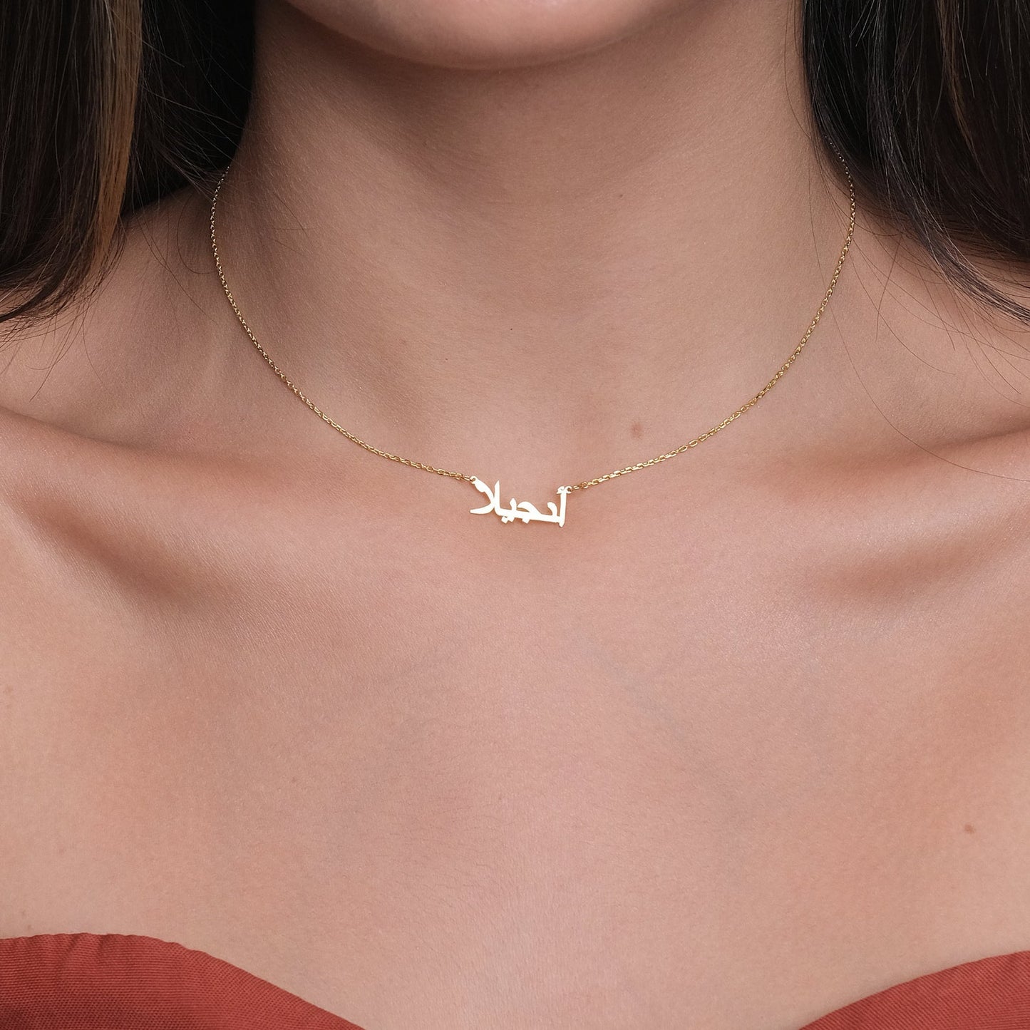 Collar SAHARA