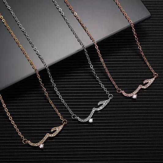 'Love' necklace in Arabic
