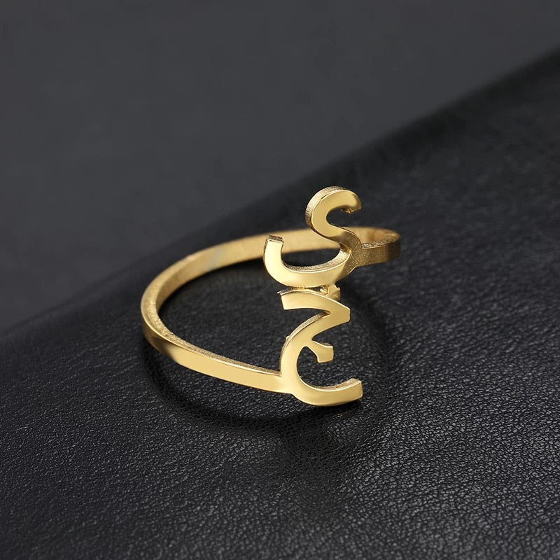 DAKHLA ring for couples